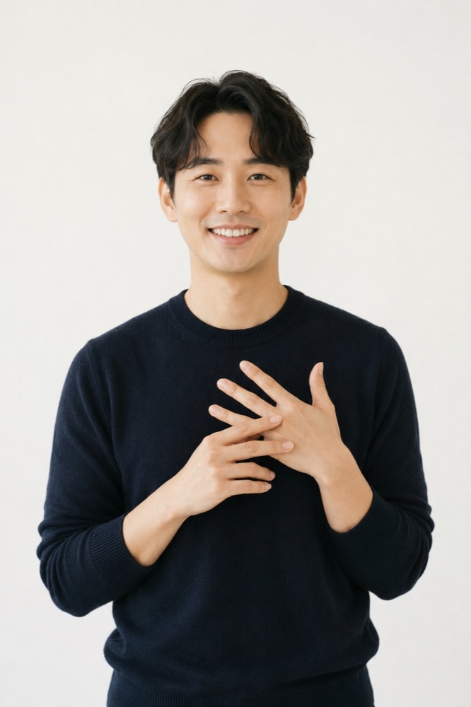 보듬다 AI 수어 모델 3 — 수어를 하고 있는 실사 아바타